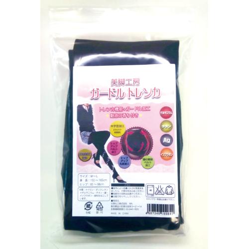 美脚工房 ガードル・トレンカ 3,080 円 美脚工房 ガードル・トレンカ