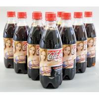 (End) Cola Lotion 500ml