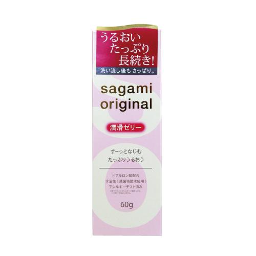 サガミオリジナルゼリー 1,100 円 Sagami Original Jelly