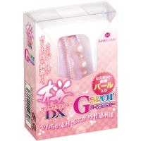 Sakura DX G Spot Pearl Ecstasy (End)