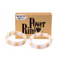 Power ring Neo M · L set