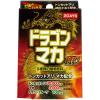 サプリ・クリーム・スプレーランキング 6位（軽減税率）　ドラゴンマカHC 6カプセル