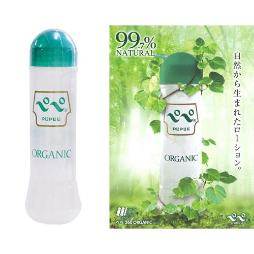ペペ オーガニック 360ml 3,300 円 ペペ オーガニック 360ml