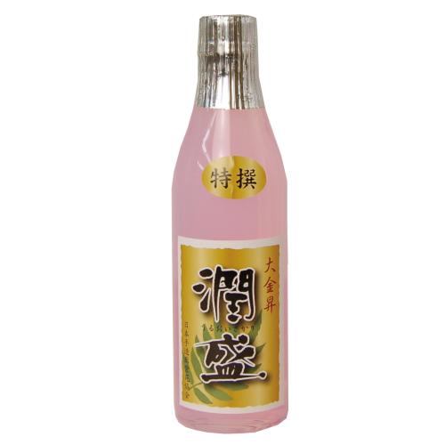 潤盛（小）300ml　ピンク