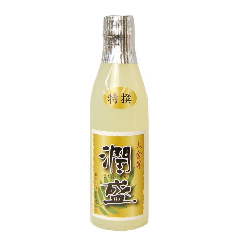 Precious:潤盛（小）300ml　イエロー（ローション）