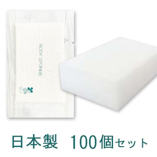 泡立てスポンジ100枚組 OPEN価格 泡立てスポンジ100枚組