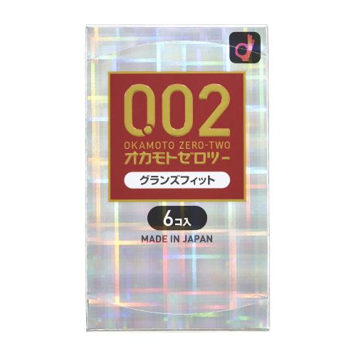 オカモトゼロツー　（グランズフィット)　6個入