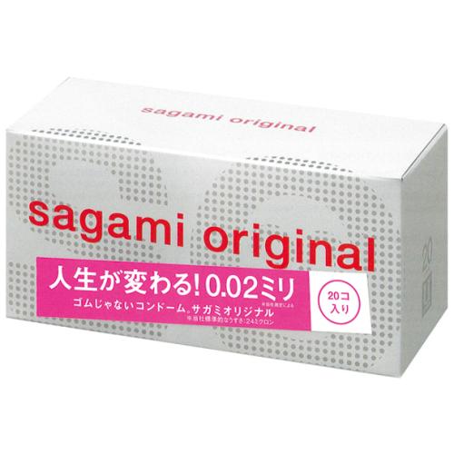 Sagami original 0.02 (20 pieces included)