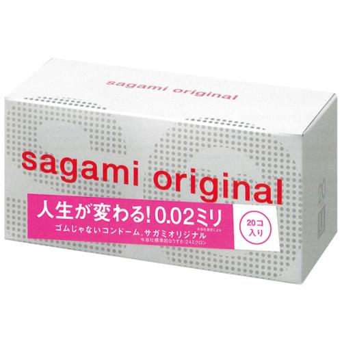 サガミオリジナル0.02 (20個入) 3,630 円 サガミオリジナル0.02 (20個入)