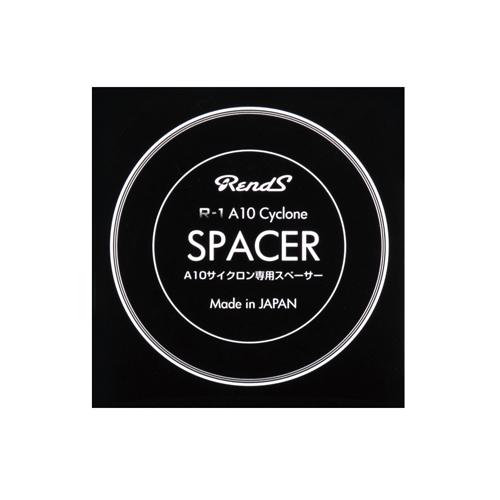 A10サイクロン専用スペーサー 3ヶ入 1,650 Yen A10 Cyclone dedicated spacer 3-month input