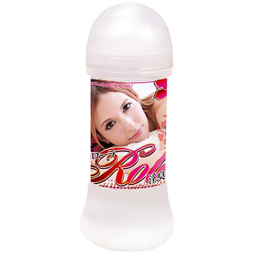 水咲ローラ淫臭ローション　200ml