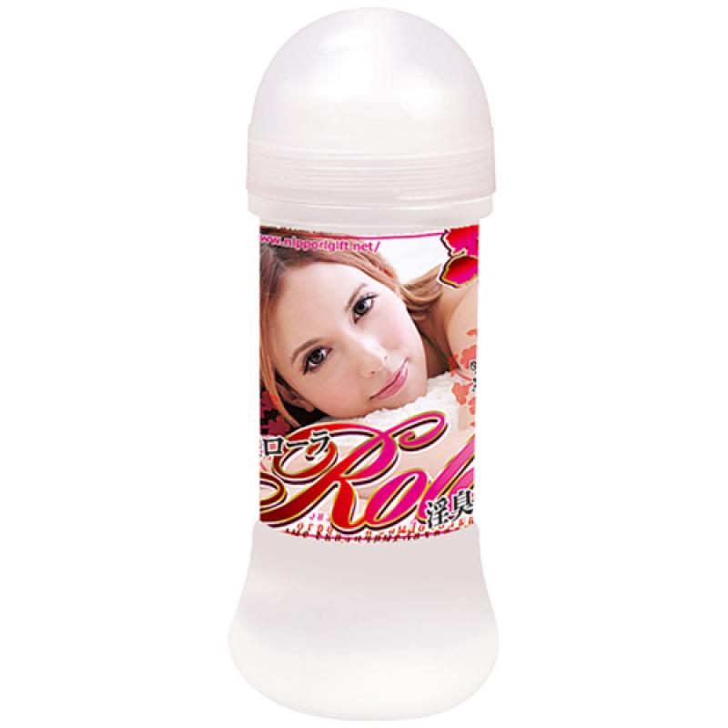 Precious:水咲ローラ淫臭ローション　200ml（ローション）