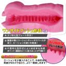挿入乱舞ヴァージンプッシュ　　の画像（3）
