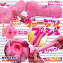 挿入乱舞ヴァージンプッシュ　　の画像（4）