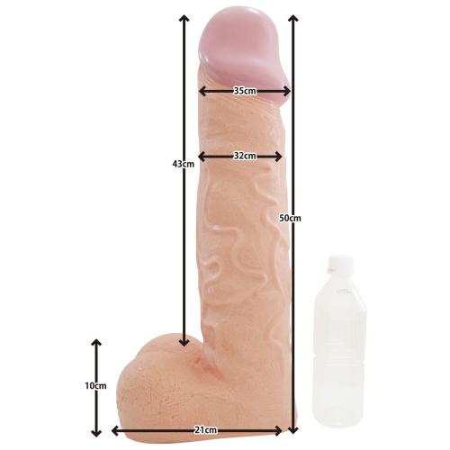 天上天下 大宝【タイホウ】 OPEN価格 天上天下 大宝【タイホウ】