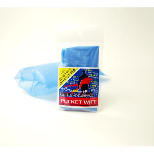 Pocket Wife OPEN price Pocket Wife