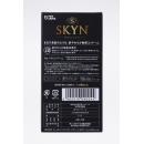 SKYN &lt;skin&gt; 5 pieces of the image (1)