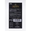 SKYN <skin> 5 pieces of the image (1)