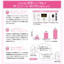 ＳＫＹＮ　<スキン> 5個入の画像（3）
