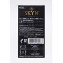 SKYN <skin> 10 pieces of the image (1)