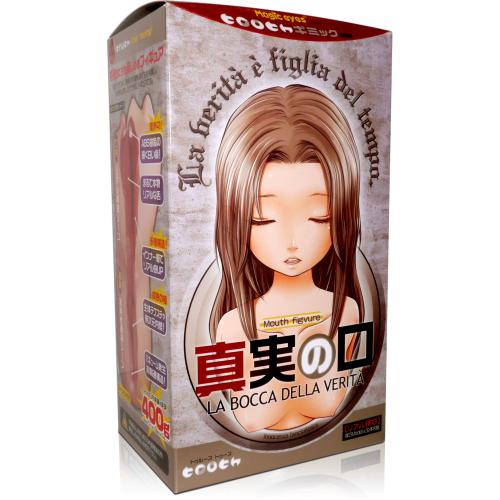 真実の口 4,950 Yen 真実の口