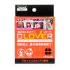 男性用ランキング 9位（軽減税率）　ＣＬＯＶＥＲサプリメント　4粒入り