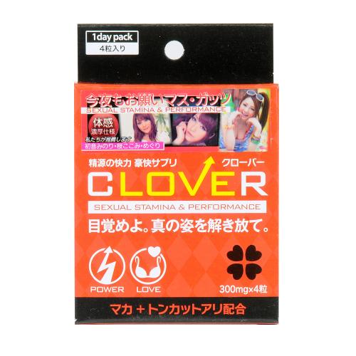 (軽減税率) CLOVERサプリメント 4粒入り 1,080 円 (軽減税率) CLOVERサプリメント 4粒入り