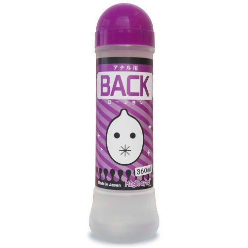 BACK lotion 360ml