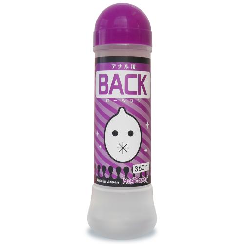 BACK ローション 360ml 1,210 Yen BACK ローション 360ml