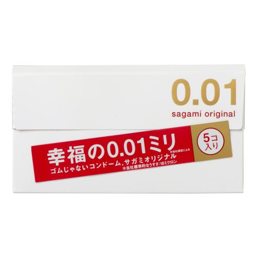 サガミオリジナル ( 0.01 ) 5個入 1,320 円 サガミオリジナル ( 0.01 ) 5個入