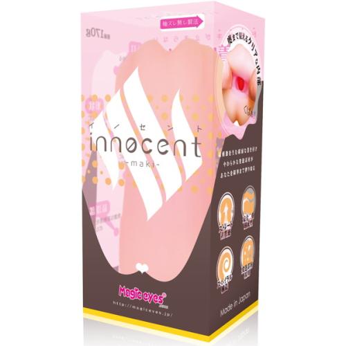 innocent-maki- イノセント-マキ-