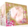 Large hole ranking 4 Kurai-gu Cho wet Rare very