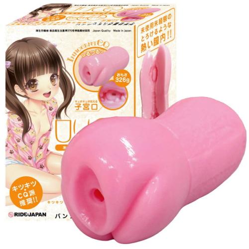 ロリCQ 3,272.5 円 ロリCQ