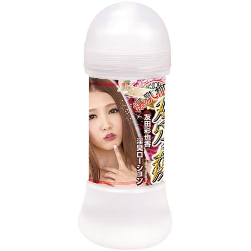 友田彩也香 淫臭ローション 200ml 880 Yen Ayaka Tomoda 淫臭 Lotion 200ml