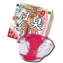 臭いぱんつ　若妻ＯＬ　③　　在庫1の画像（1）