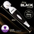 ［累計出荷本数100万本記念価格］　フェアリー　ブラックエクシード　の画像（2）