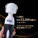 ［累計出荷本数100万本記念価格］　フェアリー　ブラックエクシード　の画像（3）