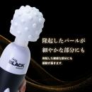 ［累計出荷本数100万本記念価格］　フェアリー　ブラックエクシード　の画像（4）