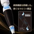 ［累計出荷本数100万本記念価格］　フェアリー　ブラックエクシード　の画像（6）