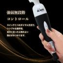 ［累計出荷本数100万本記念価格］　フェアリー　ブラックエクシード　の画像（7）