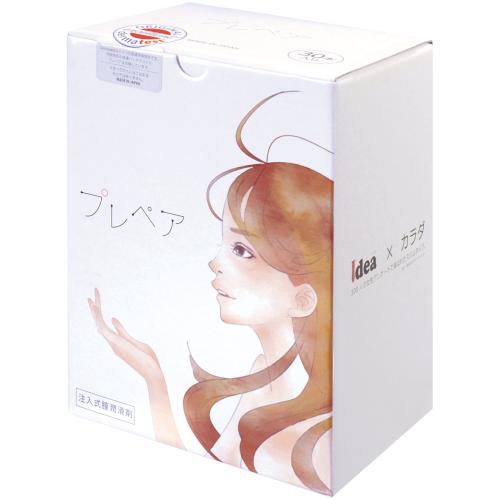 プレペア (30本入) OPEN価格 プレペア (30本入)