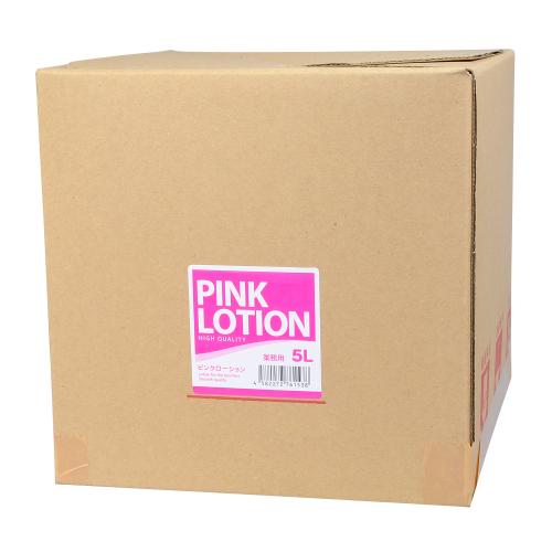 Business lotion 5L (tea box) Pink ※ cock sold separately