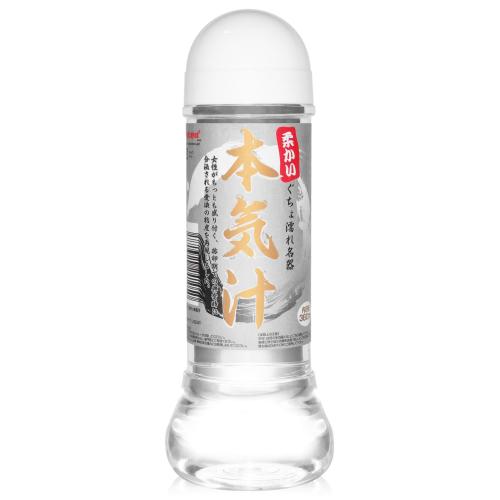 柔らかい 本気汁 360ml 1,100 Yen Soft serious juice 360ml