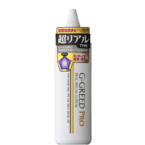 G-GREED PRO (リアルスペシャル) 1,320 Yen G-GREED PRO (Real Special)