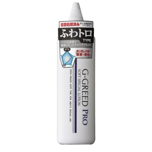 G-GREED PRO (ソフトスペシャル) 1,320 Yen G-GREED PRO (ソフトスペシャル)