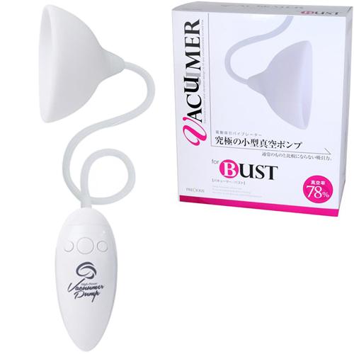 バキューマー・バスト 7,480 円 Bakyuma Bust