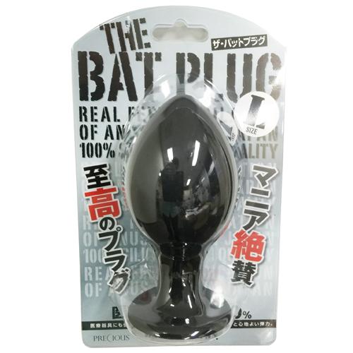 ザ・バットプラグ L 3,190 円 ザ・バットプラグ L