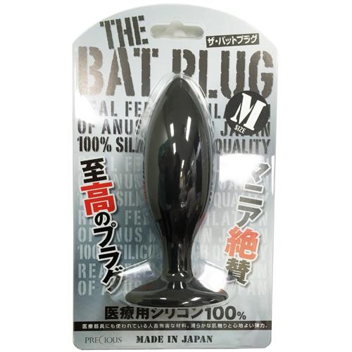 ザ・バットプラグ M   2,090 円 ザ・バットプラグ M