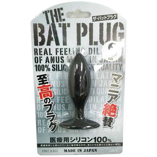 The Butt plug S