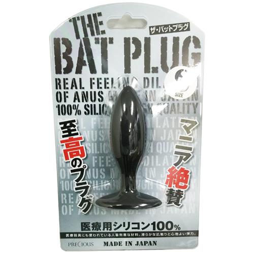 ザ・バットプラグ S 1,650 円 The Butt plug S